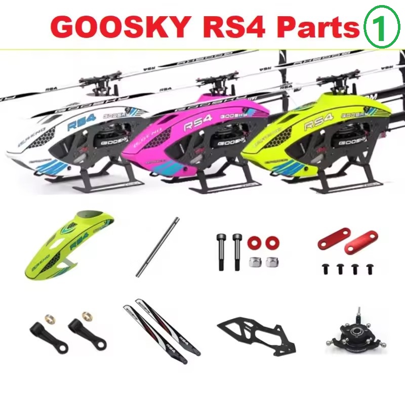 Rc Helicopter Bag - قطع غيار طائرة هليكوبتر GOOSKY RS4