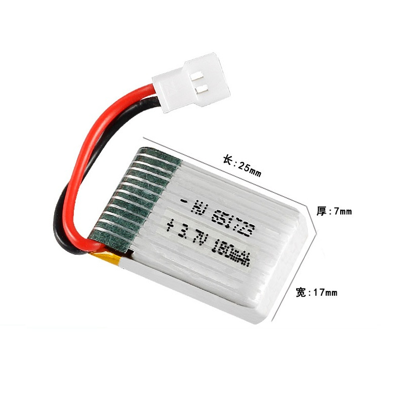 بطارية ليثيوم بوليمر JJRC H8 M - مراجعة Rc Helicopter Coaxial وسعره