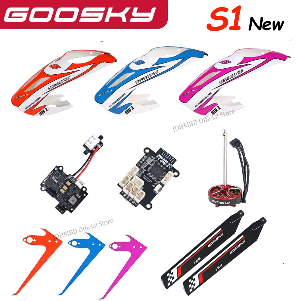 جديد GOOSKY S1 قطع غيار طائرات - مراجعة Rc Helicopter Blade وسعره