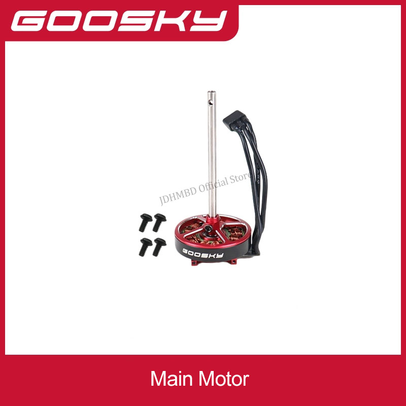 جديد GOOSKY S1 قطع غيار طائرات - مراجعة Rc Helicopter Blade وسعره