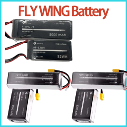 بطارية ليثيوم بوليمر FLY WING  - مراجعة Rc Helicopter Bag وسعره