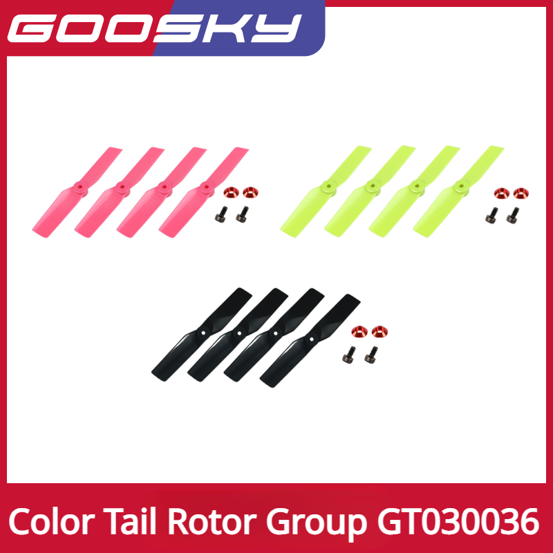GOOSKY S1 RC نموذج هليكوبتر أج - مراجعة Rc Helicopter Bag وسعره