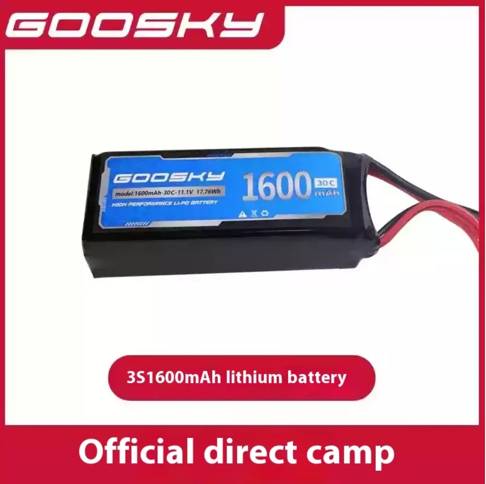 الأصلي جوسكي E2 E2S GPS UH-1Y  - مراجعة Rc Helicopter Bag وسعره