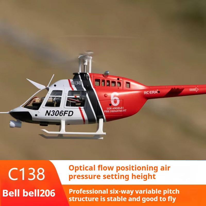 RHSKY C138 نموذج هليكوبتر للتح - مراجعة Rc Helicopter Case وسعره