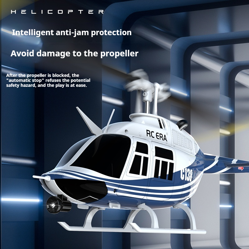 RHSKY C138 نموذج هليكوبتر للتح - مراجعة Rc Helicopter Case وسعره