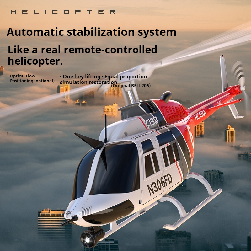 RHSKY C138 نموذج هليكوبتر للتح - مراجعة Rc Helicopter Case وسعره