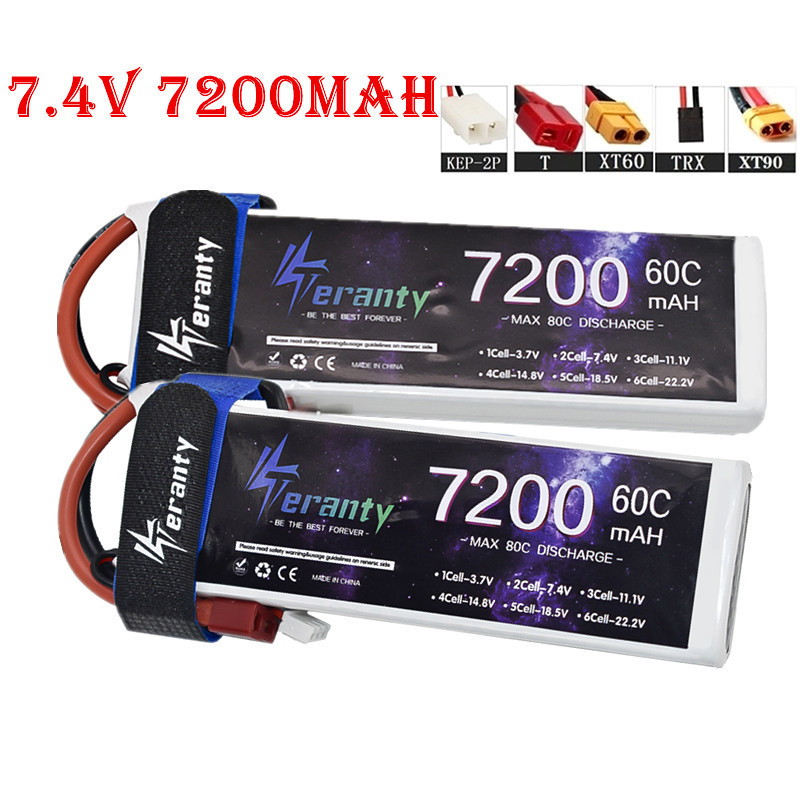 ترقية 7200MAH 7.4 فولت 60C يبو - مراجعة Rc Helicopter Coaxial وسعره