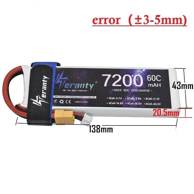 ترقية 7200MAH 7.4 فولت 60C يبو - مراجعة Rc Helicopter Coaxial وسعره