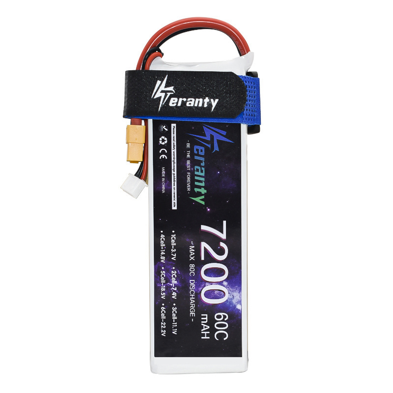 ترقية 7200MAH 7.4 فولت 60C يبو - مراجعة Rc Helicopter Coaxial وسعره
